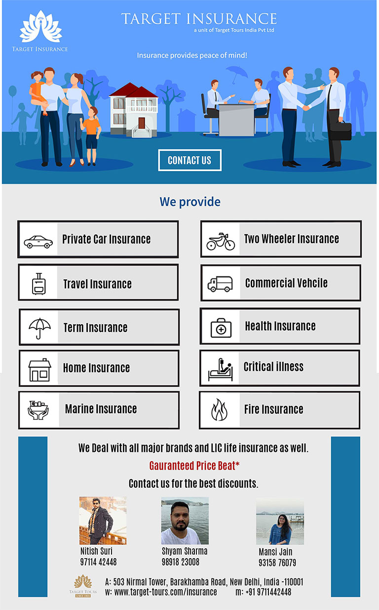 Target Tour Insurance