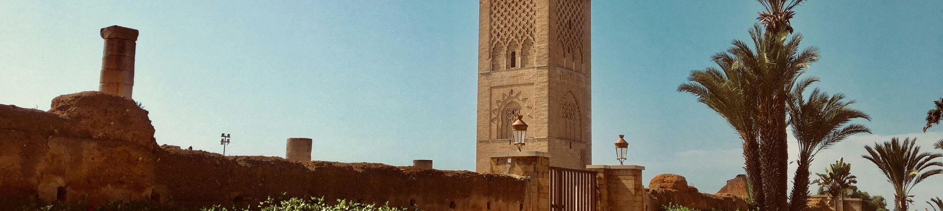 Rabat Morocco